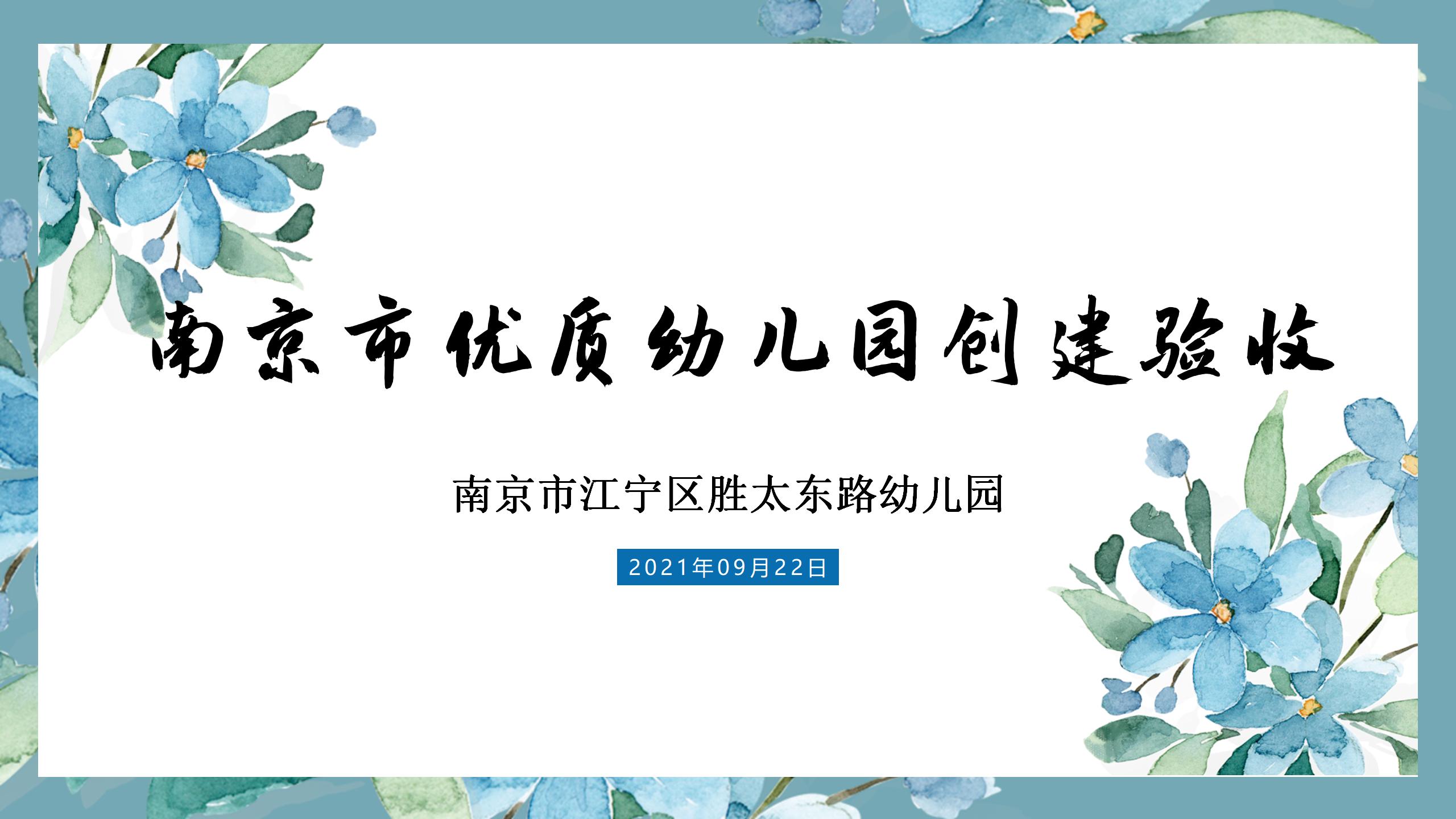 市优1_01.jpg