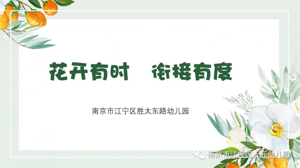 微信图片_20211122094152.jpg