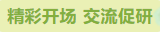 1683881958200.png